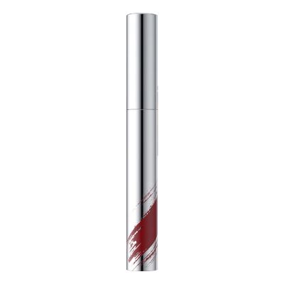 Huxibai Peel-Off Lip Liner Tint