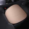 Car Seat Cushion - Breathable Ice Silk Mat view 2