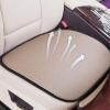 Car Seat Cushion - Breathable Ice Silk Mat view 3