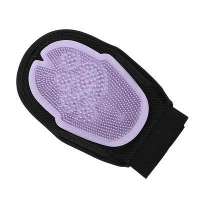 Pet Grooming Gloves