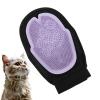 Pet Grooming Gloves for Dogs view 1