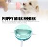 Luocute Adjustable Nipple Milk Feeder Station for Kittens and Puppies view 2
