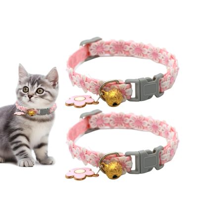 Breakaway Cat Collar