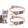 Breakaway Cat Collar view 1
