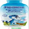 8-Pack Paglieri SapoNello Cotton Candy Body Wash & Shampoo, Tear-Free Formula, 400 mL + Free Beni Culinari Keychain view 1