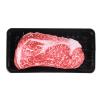 Cute Steak Dog Toy, Molar Chew Toy, Squeaky Plush Toy for Puppies and Dogs view 3
