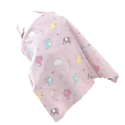Nursing Cover with Curved Neckline