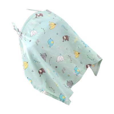 Adsfvs Nursing Cover for Breastfeeding, Apron with Arched Neckline, Car Seat Cover