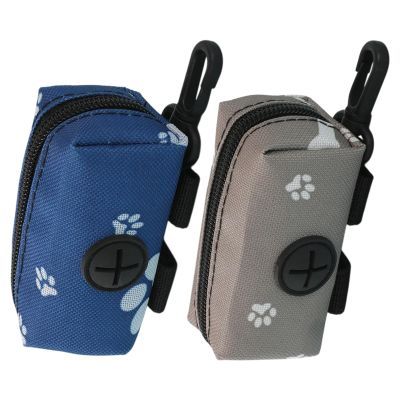 Dog Waste Bag Holder, Poop Bag Dispenser, Durable, Leakproof Design with Hook Attachment, Pet Waste Container for Outdoor Walks and Travel, 5.51 x 1.77 x 1.57 Inches