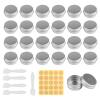24 Aluminum Jars, 5 ml, Refillable Cream Containers, Sample Jars view 1