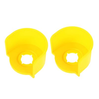 HOMOBABE 2-Piece Emergency Stop Switch Protective Covers