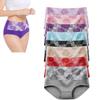 Zenywear Leakproof High-Waisted Reusable Incontinence Briefs, 8-Pack, 3XL view 1
