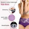 Zenywear Leakproof High-Waisted Reusable Incontinence Briefs, 8-Pack, 3XL view 2
