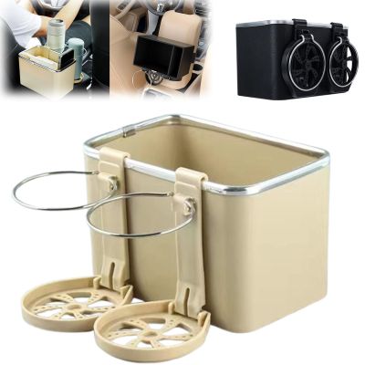 Vgpbphj Universal Car Armrest Storage Box with 2 Foldable Cup Holders
