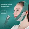 YETONADO Slimming Face Mask for Chin and Cheeks, Ultra-Thin Strap view 2