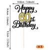 Rsstarxi Happy 60th Birthday Cake Topper, Black and Gold Glitter view 2