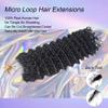 Kinky Straight Micro Loop Human Hair Extensions, Natural Black, 100 Strands, 24 in view 4