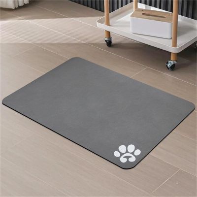 FANSU Elegant Dog Feeding Mat, Waterproof, Non-Slip, Gray, 30 x 50 cm