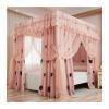 SGFBDZLK Canopy Mosquito Net for 2 m Wide Beds, Floor-to-Ceiling, with 4 Corner Supports view 1