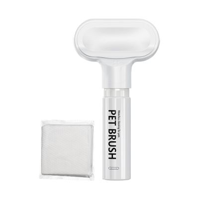 Dog Shampoo Brush with Soap Dispenser