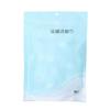 minkissy 100-Pack Compressed Disposable Face Towels, Portable Travel Towels for Facial Care view 1