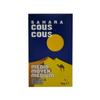 SAHARA Couscous, Medium Grain, 1 kg view 1
