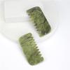 1pc Jade Massage Comb for Scalp, Face, Eyes, Shoulders, and Neck view 2