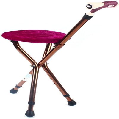 Folding Cane Chair and Adjustable Aluminum Stool