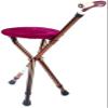 Folding Cane Chair and Adjustable Aluminum Stool view 1
