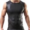 EQWIGKEIT Men's Sexy Latex Slim-Fit Tank Top view 1