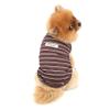 PAIDEFUL Classic Striped T-Shirt for Small Dogs view 3