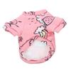 VILLFUL Pet Winter Clothing for Dogs view 1