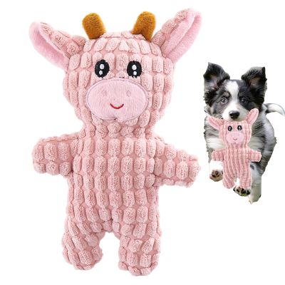 Nuytghr Plush Squeaky Dog Toys