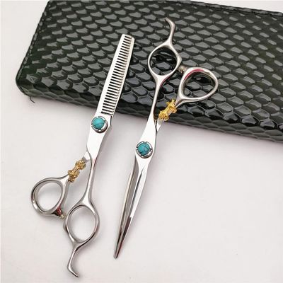 Professional Hair Cutting Shears, 6.0-Inch Japanese 440C Golden Tiger-Handle Cutting and Thinning Set
