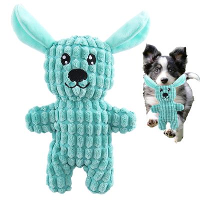 Gitekain Plush Squeaky Dog Toys