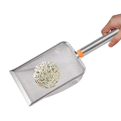 Stainless Steel Cat Litter Scoop