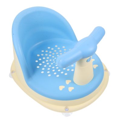 Cute Blue PP Baby Bath Seat