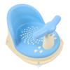 Cute Blue PP Baby Bath Seat view 1