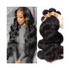 Human Hair Body Wave Bundles, Malaysian Virgin Hair Weave, 1/3/4 Pieces, Natural Black (26/28/30 in) view 1