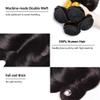 Human Hair Body Wave Bundles, Malaysian Virgin Hair Weave, 1/3/4 Pieces, Natural Black (26/28/30 in) view 3