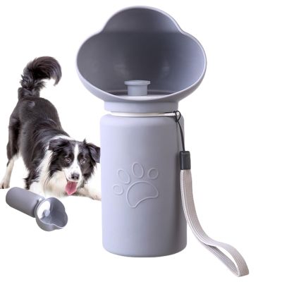 Portable Foldable Dog Water Bottle