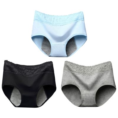 3-Pack Leakproof Women's Underwear for Incontinence