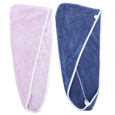 Pack of Fiber Hair-Drying Towels, Blue and Purple