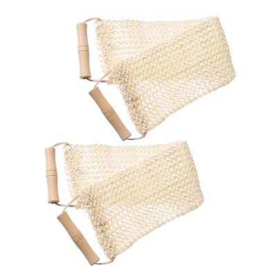 DEARMAMY 2-Piece Sisal Back Exfoliating Washcloth Set with Wooden Handles