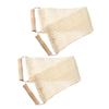 DEARMAMY 2-Piece Sisal Back Exfoliating Washcloth Set with Wooden Handles view 1