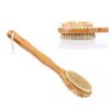 Body Care Brush with Wooden Handle, Double-Sided, Yellow view 1