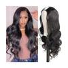 Bamboo Sea U-Part Wig for Women with Wavy Hairline, Brazilian Remy Human Hair, 24 Inches view 1