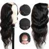 Bamboo Sea U-Part Wig for Women with Wavy Hairline, Brazilian Remy Human Hair, 24 Inches view 2