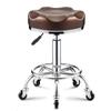 QDZC Round Rolling Stool, Height-Adjustable, Swivel PU Leather Seat, Brown view 1