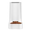 Automatic Dog Feeder for Dry Food, for Small, Medium, and Large Pets view 1